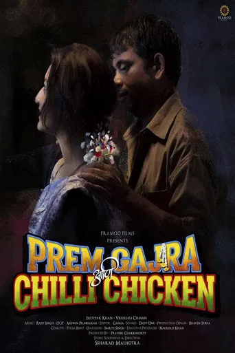 Prem Gajra Ani Chilli Chicken poster