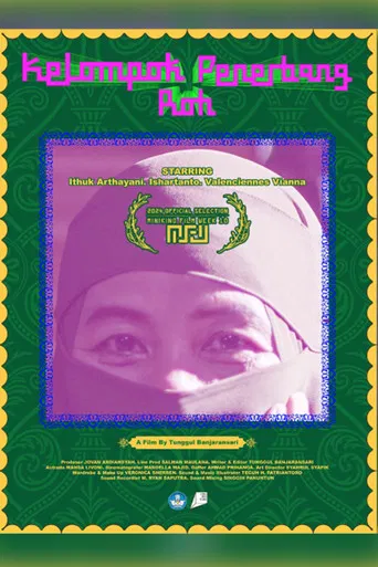 Arabic Mantra poster