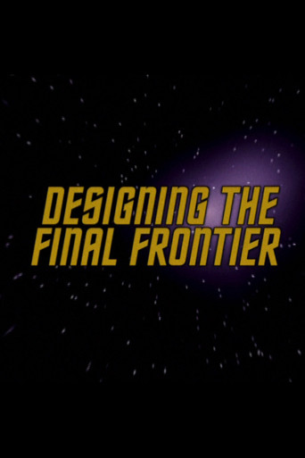 Designing the Final Frontier poster