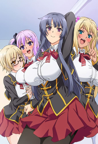 Busty Naughty Academy poster