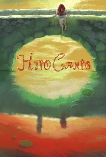 Hipo Campo poster