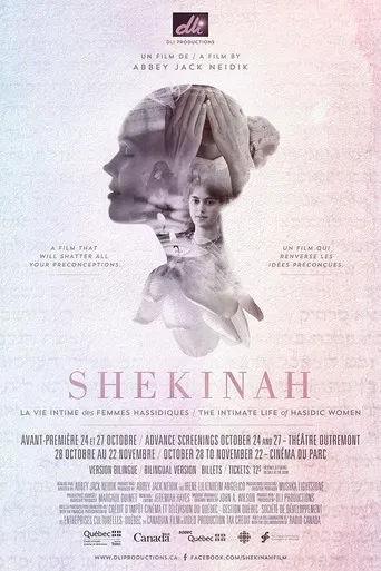 Shekinah: The Intimate Life of Hasidic Women poster