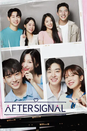After Signal poster