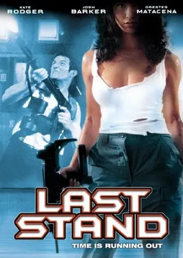 Last Stand poster