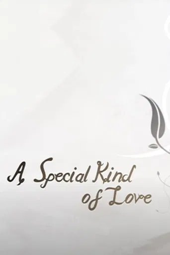A Special Kind of Love poster