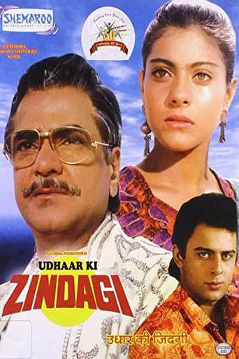 Udhaar Ki Zindagi poster