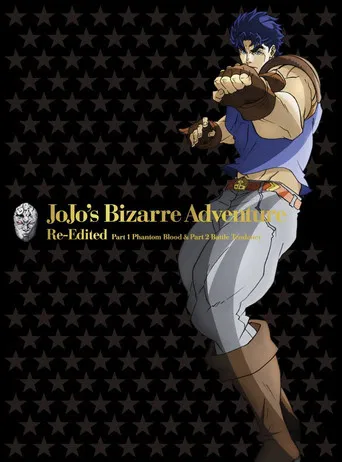 JoJo's Bizarre Adventure Re-Edited Vol.1 poster