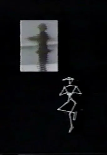 Lake Placid '80 poster