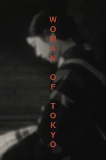 Woman of Tokyo poster