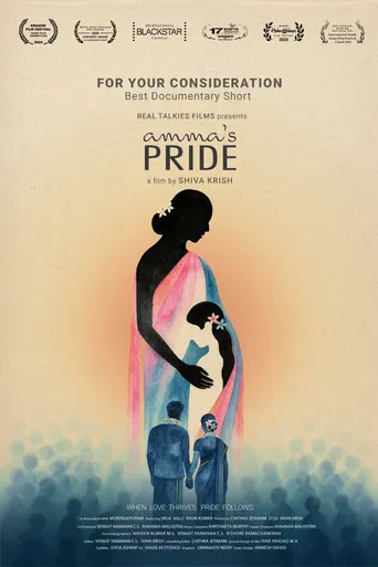 Amma's Pride poster