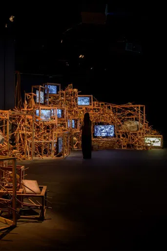 Trash Stratum poster