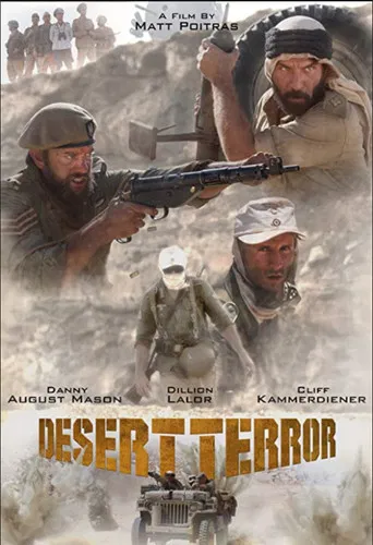 Desert Terror poster