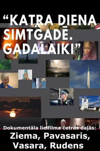 Katra diena simtgadē. Gadalaiki. poster