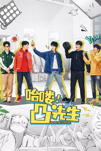 Hello! Mr. Convex poster