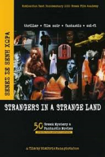 Strangers in a Strange Land: 50 Greek Mystery & Fantastic Movies poster