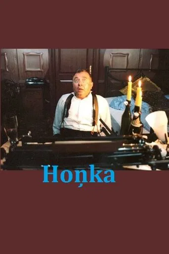Honka poster