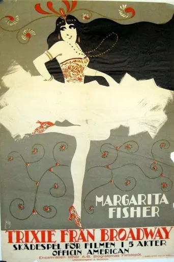 Trixie from Broadway poster