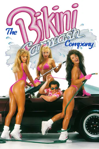 The Bikini Carwash Company poster
