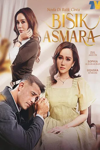 BISIK ASMARA poster