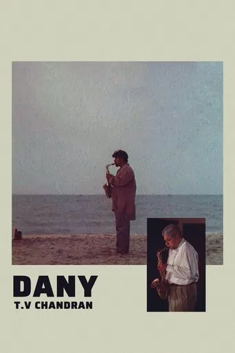 Dany poster
