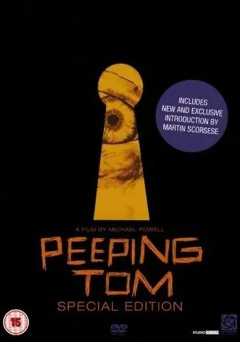 The Strange Gaze of Mark Lewis poster