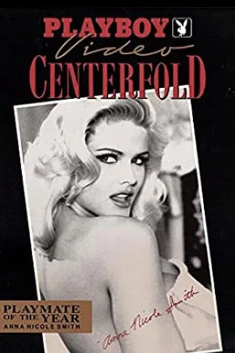 Playboy Video Centerfold: Anna Nicole Smith - Playmate of the Year 1993 poster