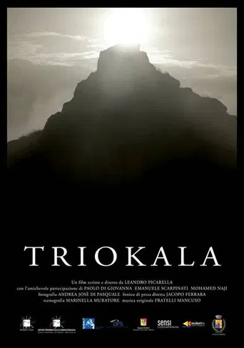 Triokala: The Three Gifts of Nature poster