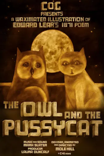 The Owl and the Pussycat poster