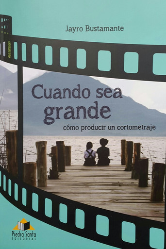 When I Grow Up poster