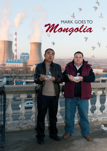 Martin Parr's Black Country Stories: Mark goes to Mongolia poster
