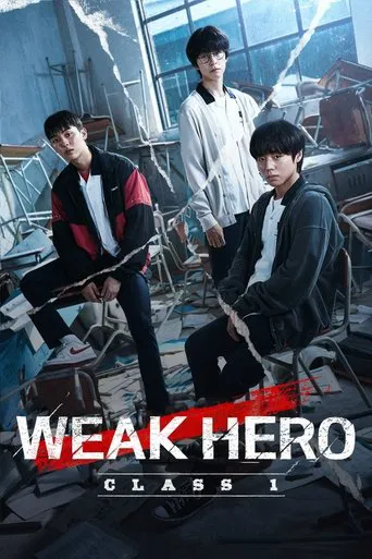 Weak Hero poster