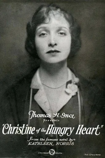 Christine of the Hungry Heart poster