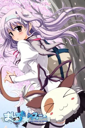 Mashiroiro Symphony: The Color of Lovers poster