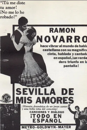Sevilla de mis Amores poster