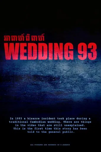 Wedding 93 poster