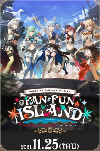 Fan Fun Island poster
