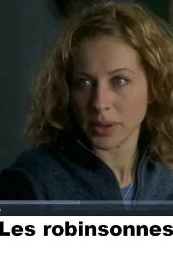 Les robinsonnes poster