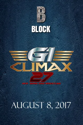 NJPW G1 Climax 27: Day 16 poster