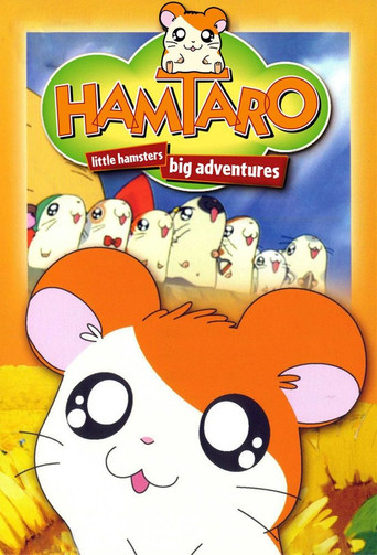Hamtaro poster
