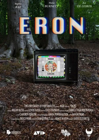 Eron poster