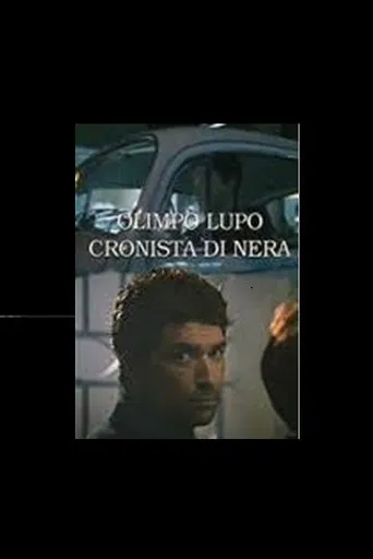 Olimpo Lupo - Cronista di Nera poster