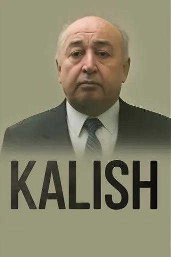Kalish poster