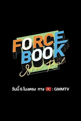 Force - Book Show Real poster