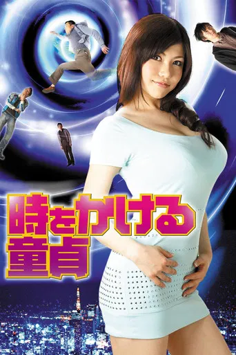 The Time Traveling Virgin poster