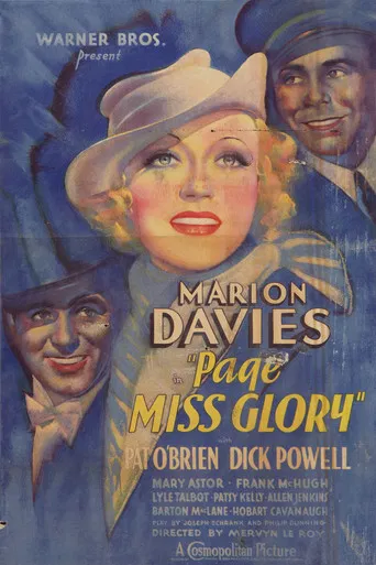 Page Miss Glory poster