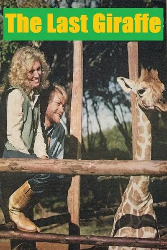 The Last Giraffe poster