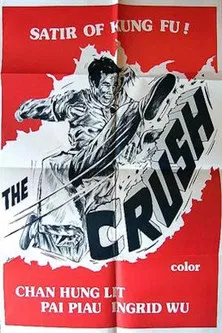 Crush poster