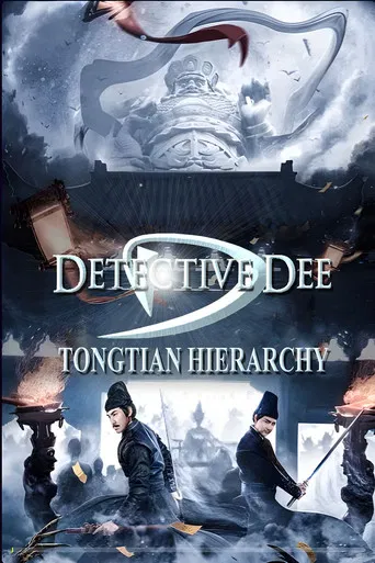 Detective Dee and the Cult of Heaven poster