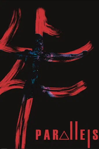 Parallels poster