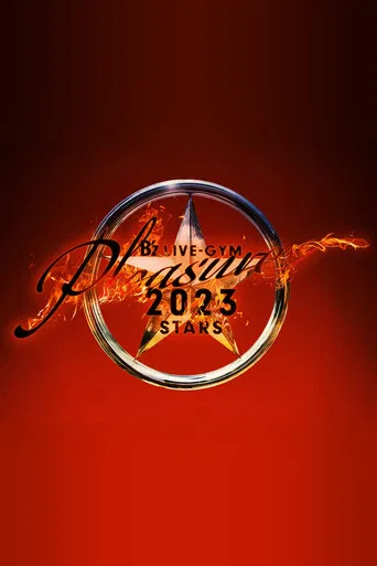 B’z LIVE-GYM Pleasure 2023 -STARS- poster